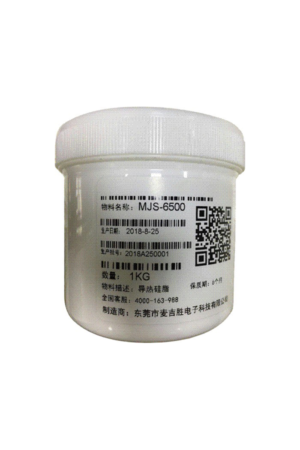 MJS-6500導熱硅脂，散熱膏